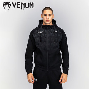 
VENUM Venom UFC Zenith Jacket Daily Casual Sweater Versatile Hooded Zipper Fight Training Top