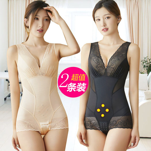 Übergröße Bauch Weg Form Body Schlank Figur Body Forming Slim