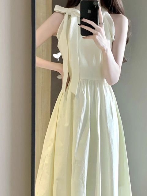 French coffee break neck strap dress for women with summer waist slim lace temperament gentle sleeveless vest long skirt
