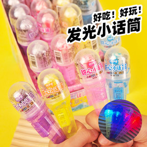 Flash Macing Potal Port Sugar Diamond Candy Fruity Children Laughing Toys Candy Snacks Full Box Sugar Gifts
