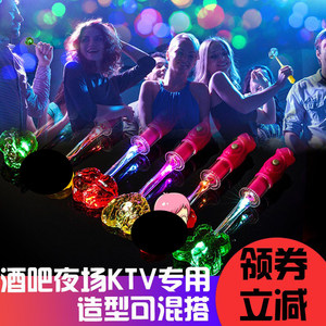 Laughing Lollipop 50 LED colorful flashing fluorescent stick bars Jumpy nightclub KTV party manufacturers direct sales
