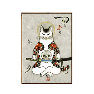 武士猫画- Top 100件武士猫画- 2024年5月更新- Taobao