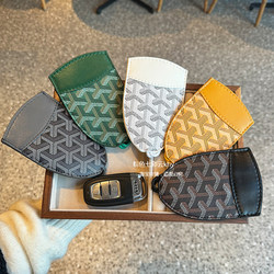 Fashionable Leather Key Bag for Men and Women, Universal Multi-Functional Household Key Bag, Large Capacity Car Key Storage Bag