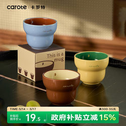 Carrot Holding a Coffee Cup, Beautiful Woman Holding a Mug, Cute Latte Cup, Ceramic Cup, Household Drinking Cup