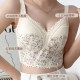 Ultra-thin French underwear for women with large breasts, small and slim without steel rings, sexy adjustable bra