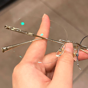 
Pure titanium myopia glasses for women, anti-blue light radiation, rimless, can be equipped with men's trendy, light, luxury and fashionable eye frames