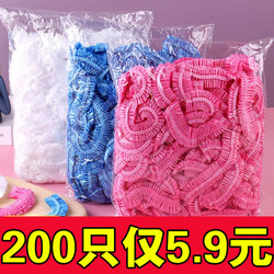 Thickened Disposable Shower Cap for Women, Waterproof and Oil-Proof, Adult Bathing and Shower Cap, Hair Cap for Hair Treatment, Kitchen Hair Cap