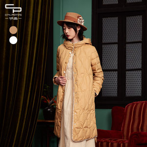 
Yichenghuayi autumn new style loose warm temperament thin hooded design commuting medium down jacket for women