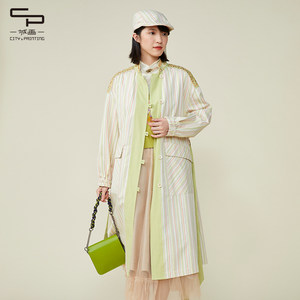 
One city painting one spring retro commuting temperament long draped loose comfortable windbreaker women's striped jacket