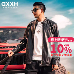 GXXH large size men's tide brand plus fertilizer increase leather jacket outer jacket tide, fat, loose long -sleeved windproof jacket locomotive clothes