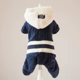 Одежда для щенков плюшевая весна и осенью Бишон Бомоко четырехгруппированная осень и зимние повседневные домашние животные домашние животные осень и зима