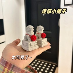 Spring Festival Outdoor Little Lion Figurine 2024 Mini House Guardian Beast Cute Desktop Decoration Outdoor Housewarming Gift