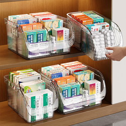 Medicine Storage Box, Home Cabinet Classification, Regular Medicine Storage, Transparent First Aid Medicine Box, Large-Capacity Medicine Storage Rack