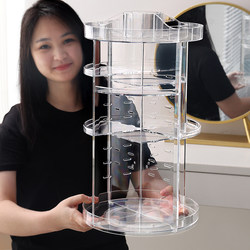 Charming Fashion Cosmetics Storage Box, Transparent Rotating Dressing Table, Elevated Large-Capacity Acrylic Desktop Storage Rack