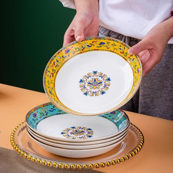 Jingdezhen Jingdezhen Chinese-Style Creative New Ceramic Plate Household Bone China Deep Plate Enamel Color Ceramic Dish Plate