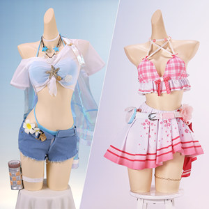 White Deer Dango Linna cos suit Chisaki Chisaki swimsuit cosplay Chisaki Peach Ice Linna mint candy cos