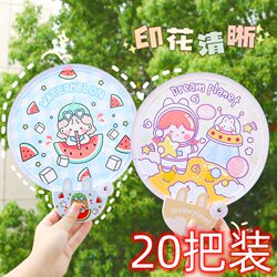 Cute Round Fan Cartoon Mini Fabric Folding Fan Pocket Round Fan Children's Portable Foldable Fan for Summer