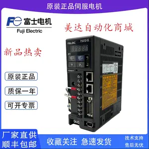 rys751s3 - Top 1000件rys751s3 - 2024年4月更新- Taobao