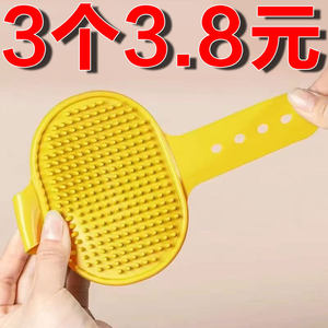 Cat, toy, cat, itching device Paste the corner desktop strap, cat grabbing board, self -relief, tickling artifact pet supplies
