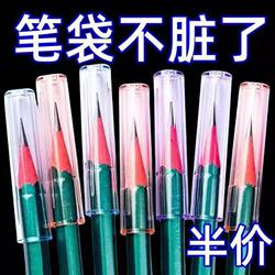 Pencil Cap for Primary School Students, Pen Cover, Children's Pen Grip, Transparent Protective Sleeve, Extended Rod Extender, Learning Stationery