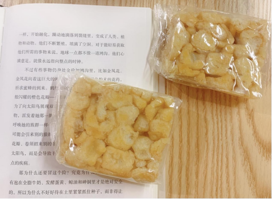 醇香美味沙琪玛，儿时最美好的回忆(图3)