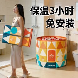 Folding Bath Tub for Adults, Children, and Adults for Full-Body Bathing, Swimming, Soaking, and Bathing
