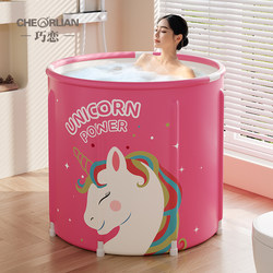 Foldable Thickened Bath Bucket for Adults, Children's Bath Bucket, Household Full-Body Adult Bathtub, Bath Bucket