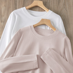 [Buy One, Get One Free] 230g Heavy Cotton Long-Sleeve T-Shirt for Men and Women, Autumn Base Layer, Regular Shoulder Top