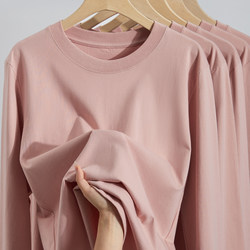 (Emphasis on the Fabric) Xinjiang Cotton Long-Sleeved T-Shirt for Men and Women, Pure Cotton Base Layer, Inner Wear, Autumn Shirt, Round Neck T-Shirt