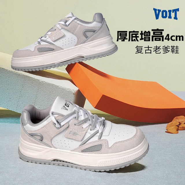 VOIT sneakers for men, autumn, cushioning, wear-resistant, breathable, trendy, retro, casual, versatile, thick-soled, height-increasing dad shoes for women