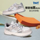 VOIT sneakers for men, autumn, cushioning, wear-resistant, breathable, trendy, retro, casual, versatile, thick-soled, height-increasing dad shoes for women
