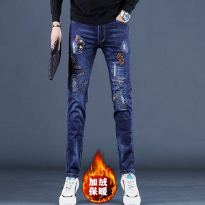 
Autumn and winter 2025 new patch embroidered jeans men's slim casual trendy brand plus velvet blue small-foot pants