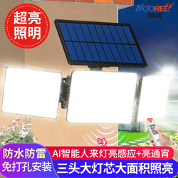 2025 New Solar Outdoor Lights, Home Garden Lights, Lighting Human Body Sensor Lights, Rural Waterproof Outdoor Wall Lights