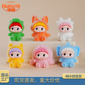 
2025 new creative flocking trendy cute animal cute car office desk resin crafts small ornaments