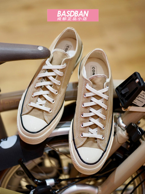 CONVERSE Converse 1970S oatmeal milk tea color khaki high-top canvas ...
