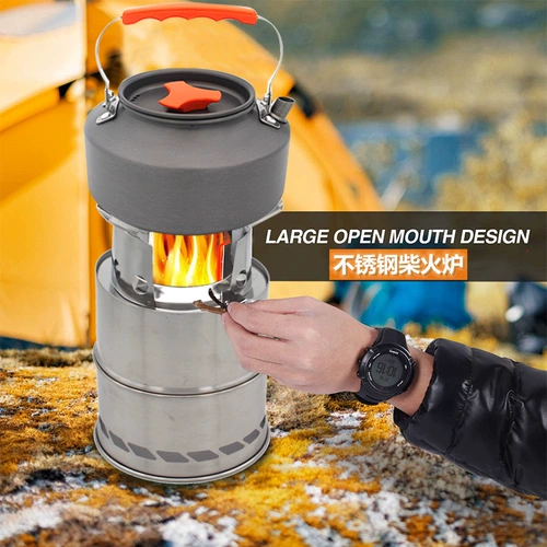 Переносная дровяная дрова Плита для пикника для пикника.