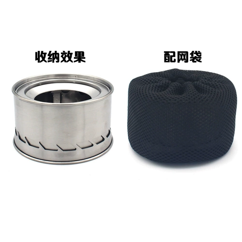 Переносная дровяная дрова Плита для пикника для пикника.