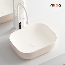 Mioa Countertop Basin in Milk Pink Ceramic, Small-Sized Creative Washbasin for Home Use, Single Basin for Balcony