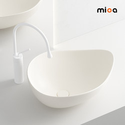 High-End Light Milk Powder Hotel Ceramic Countertop Basin Home Bathroom Deepened Washbasin Balcony Washbasin Single Basin