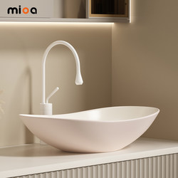 Mioa Wash Basin Accessible Luxury Cream Style Pink Two-Color Ceramic Countertop Basin Balcony Home Creative Art Wash Basin Single Basin