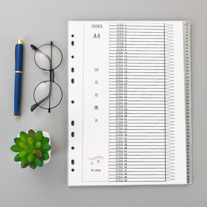 YUANHUANG 50 페이지 페이징 종이 스페이서 종이 플라스틱 분류 카드 50 페이지 라벨 분류 디렉토리 라벨 11 홀 스페이서 카드-