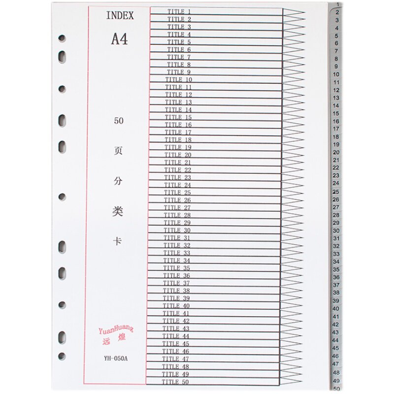 YUANHUANG 50 페이지 페이징 종이 스페이서 종이 플라스틱 분류 카드 50 페이지 라벨 분류 디렉토리 라벨 11 홀 스페이서 카드-