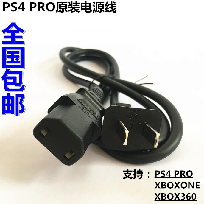 PS4 PRO  ڵ PS4 PRO  ڵ XBOXONE  ڵ   -