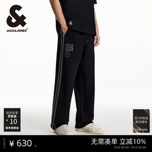 
Jack Jones NBA co-branded men's casual pants spring and autumn fashion exquisite embroidery sports loose trousers
