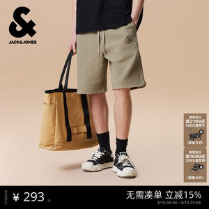 
Jack Jones Men's Summer New Texture Jacquard Embroidery Pattern Casual Daily Versatile Drawstring Comfort Shorts