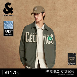 
Jack Jones NBA co-branded Celtics men's down jacket autumn and winter lapel loose embroidered daily jacket