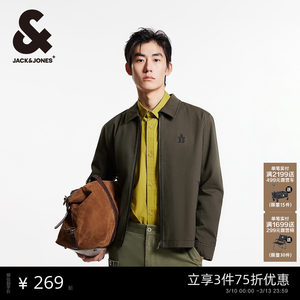 
Jack Jones Men's Clothing Men's Spring New Daily Versatile Crisp Commuting Jacket Jacket Trend