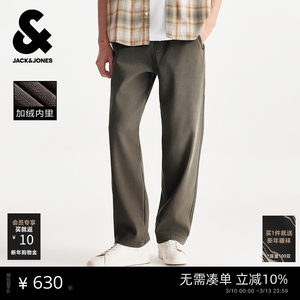 
Jack Jones men's spring casual pants warm plus velvet lining trendy versatile letter embroidered patch loose