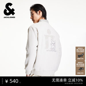 
[Shopping Mall Popularity] Jack Jones Men's Sweatshirt Autumn Loose Top 225433095