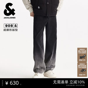 
Jack Jones Spring Men's Jeans Fashionable Gradient Hems Over-Shaped Comfortable Casual Loose Trousers